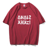 Anal? Tee