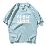 Anal? Tee