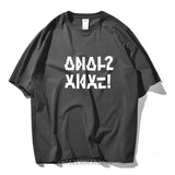 Anal? Tee