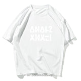 Anal? Tee
