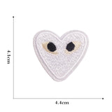 Heart Patches