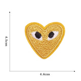 Heart Patches