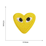 Heart Patches