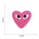 Heart Patches