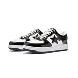 Air Force Stars Sneakers