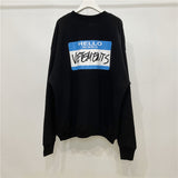 Cutest Of The Fruits Sweatshirt