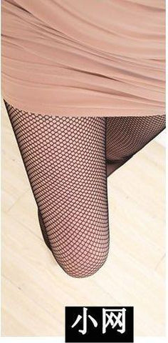 Fishnet Tights (3 Sizes)