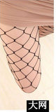 Fishnet Tights (3 Sizes)