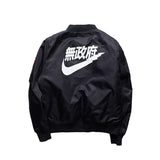 Anarchy Flight Bomber Jacket