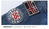 Patched Denim Jacket