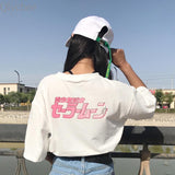 Sailor Moon "Emotions" Tee
