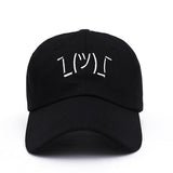 Shrug Cap