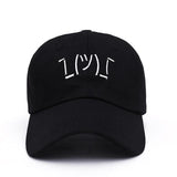 Shrug Cap