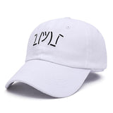 Shrug Cap