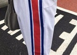 Tri Tone Striped Sports Joggers