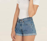 Back Zipper Distressed Denim Shorts