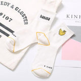 Knitted Cartoon Socks