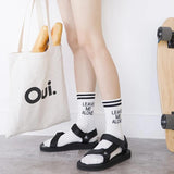 "Leave Me Alone" Socks