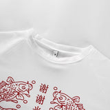 "Thank You" Koi Fish Tee