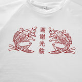 "Thank You" Koi Fish Tee