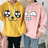 "Kakao" Oversized Hoodie