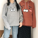 "Kakao" Oversized Hoodie