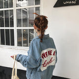 "Give Me A Break" Denim Jacket