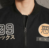 "Tokyo" Bomber Jacket