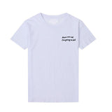 "Roses Are Red I Am Going To Bed" Tee