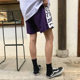 Japanese "LOGO" Shorts