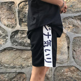 Japanese "LOGO" Shorts
