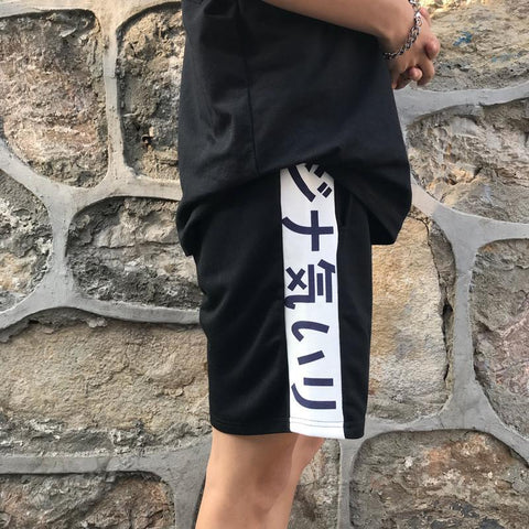 Japanese "LOGO" Shorts