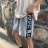 Japanese "LOGO" Shorts