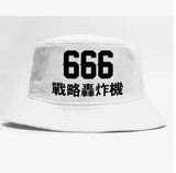 Sad Boys Bucket Hat