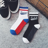 "Fuck Off" Sport Socks