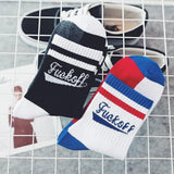 "Fuck Off" Sport Socks