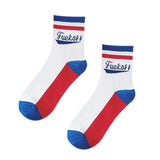 "Fuck Off" Sport Socks