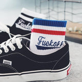 "Fuck Off" Sport Socks