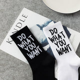 Do What You Want Socks
