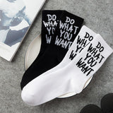 Do What You Want Socks