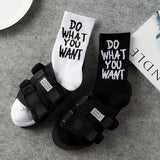 Do What You Want Socks
