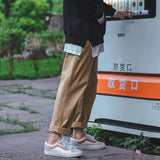 Oversized Khaki Trousers