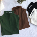 Russian Youth Turtleneck Sweater