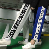 Japanese Side Striped Trousers