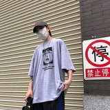 "Sorry You Are Not Special" Oversized Tee