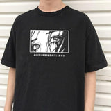 "Not Looking Back" Tee
