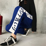 Japanese Side Striped Trousers