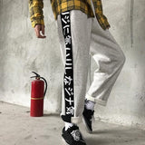 Japanese Side Striped Trousers