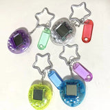 Tamagachi Charm Keychain