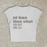Ni Hao Fine Shyt Tailored Tee